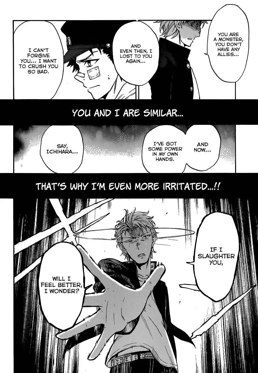 Second Brain Chapter 3 21